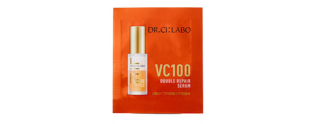 VC100ダブルリペアセラム