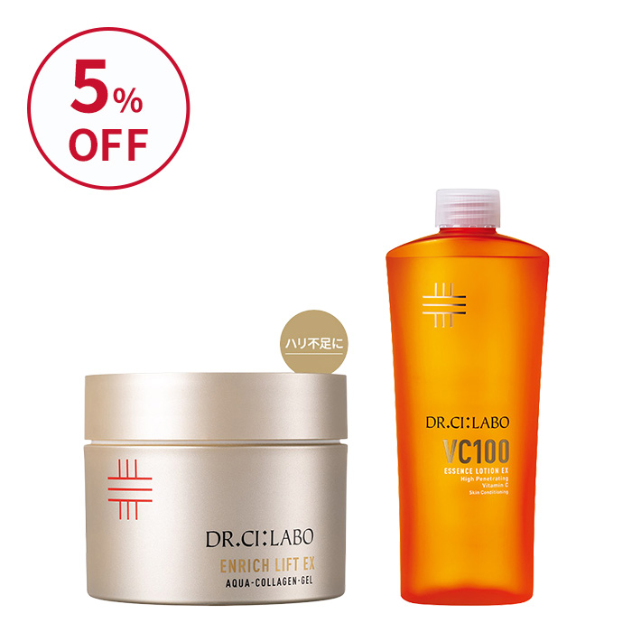 鉄板BIG&times;BIGレフィルセット