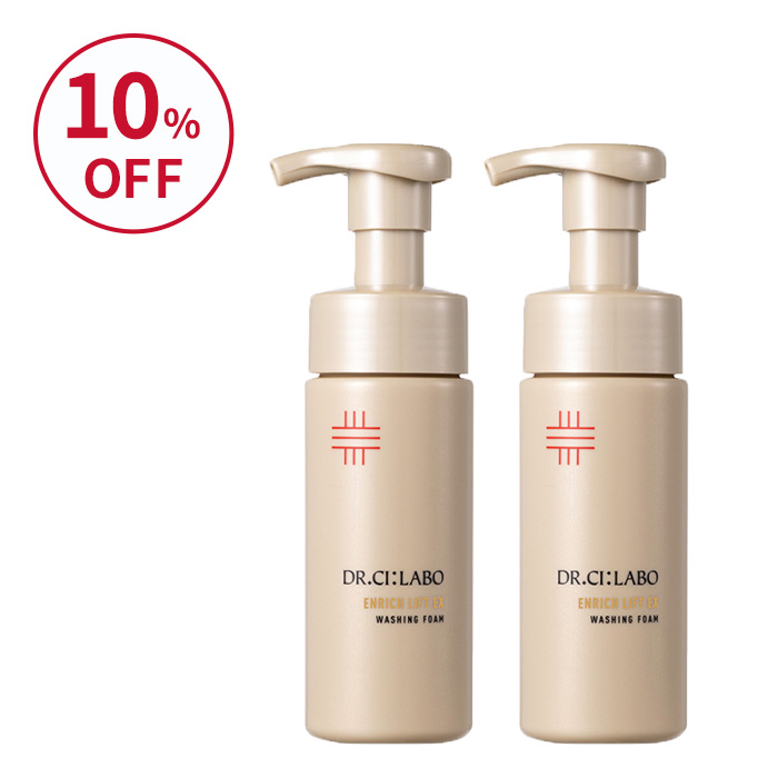 エンリッチリフトウォッシングフォーム&nbsp;お得な2個セット