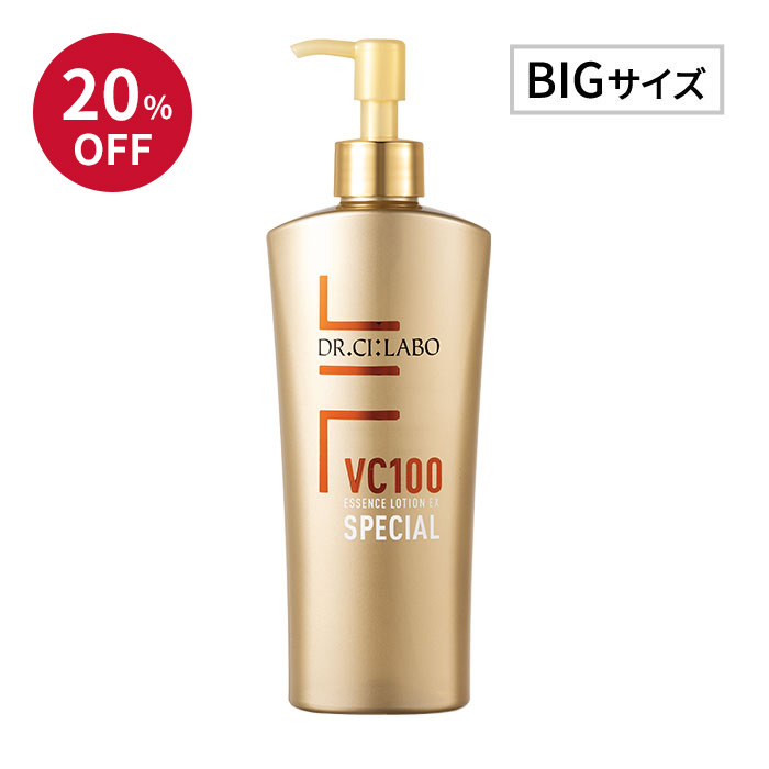 Dr.Ci Labo VC100エッセンスローションEX  150ml×4