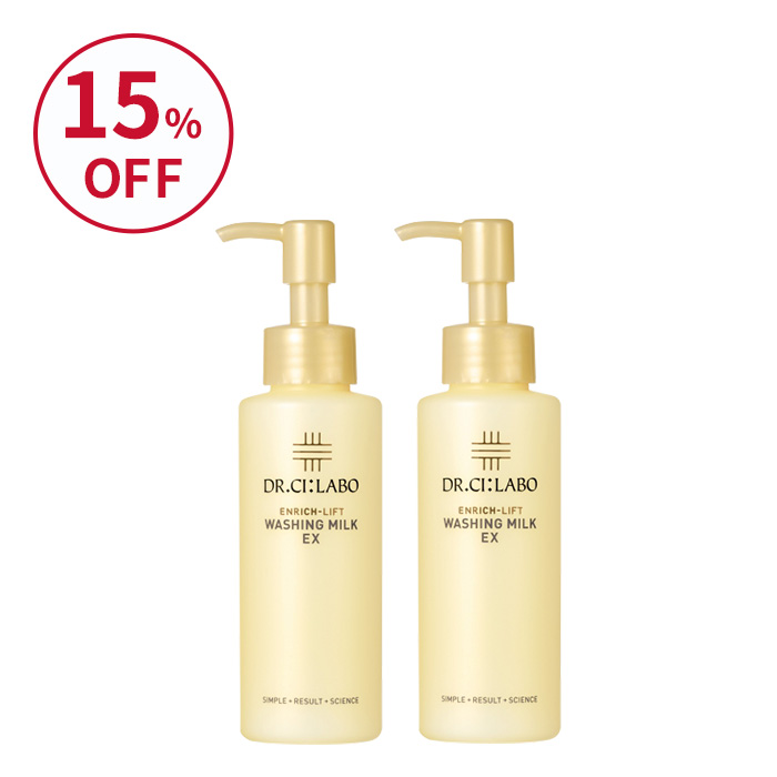 エンリッチリフトウォッシングミルク 2個セット