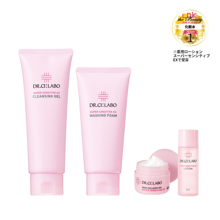 落とすケアもうるおいたっぷり!クレンジング&洗顔セット 落とすケアもうるおいたっぷり!クレンジング&洗顔セット