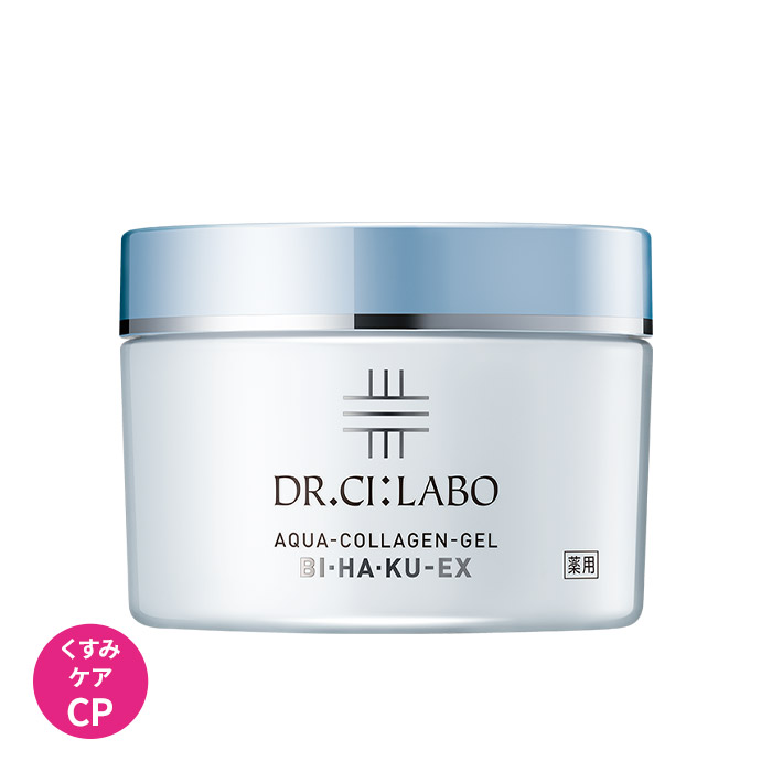 薬用アクアコラーゲンゲルBIHAKU EX50g 薬用アクアコラーゲンゲルBIHAKU EX50g