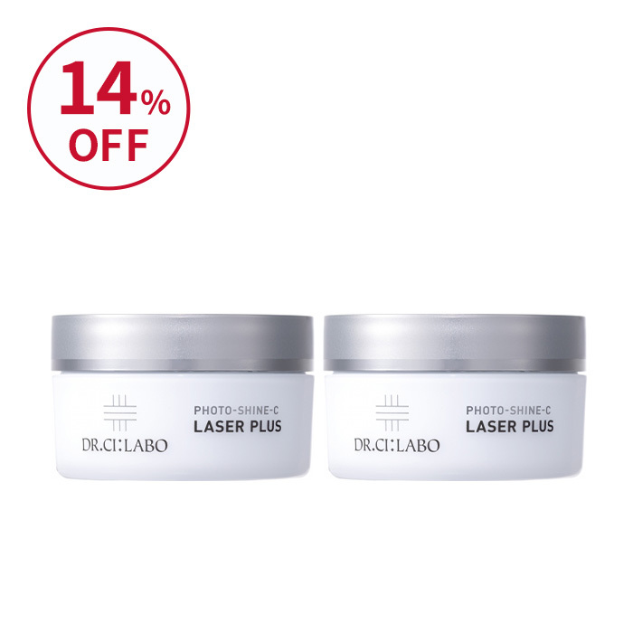 【アウトレット】フォトシャインCレーザープラス 2個セット