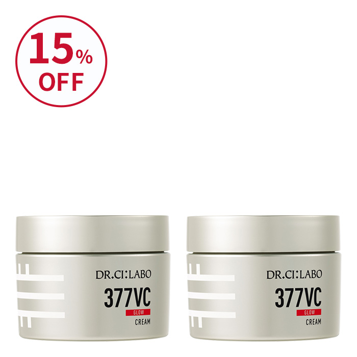 377VCグロウクリーム 2個セット