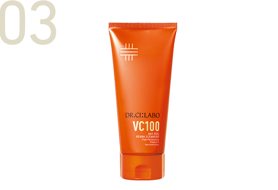 VC100ダブルリペアセラム