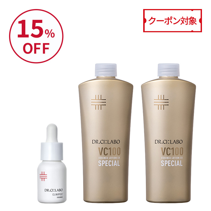 VCローションスペシャル レフィル 285mL お得な2個セット