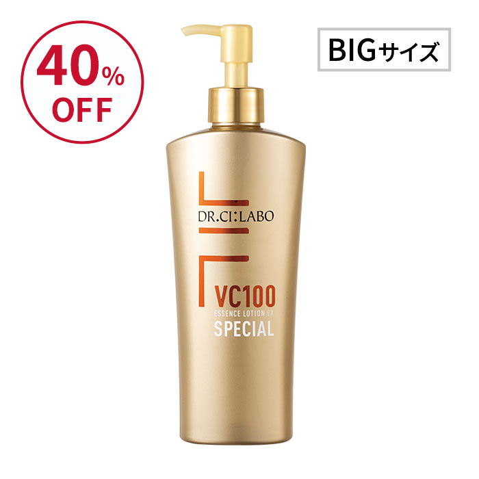 FS】VC100エッセンスローションEXスペシャル 285mL｜口コミ・効果もご