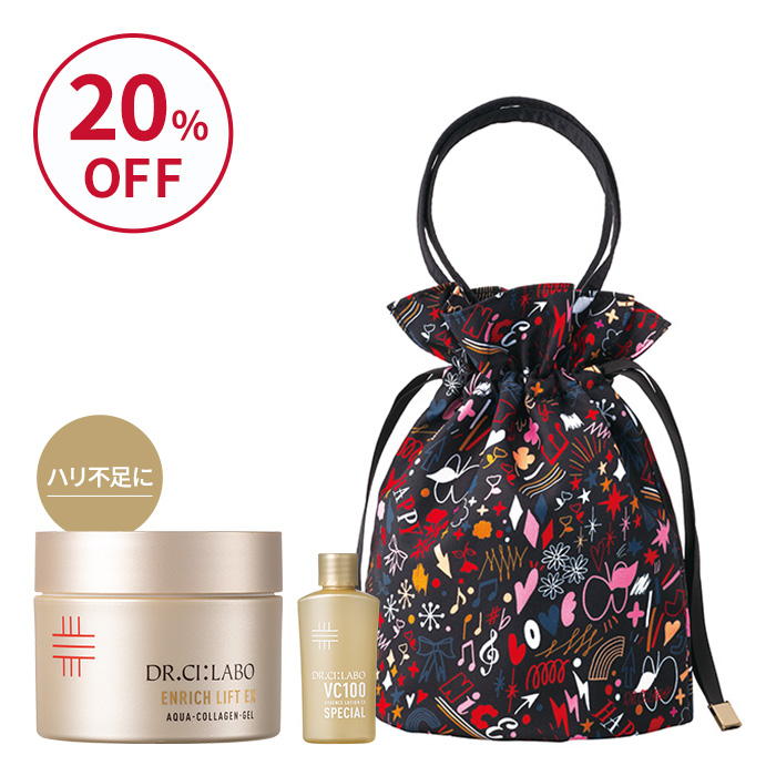 弾力ハリ肌ケアセット