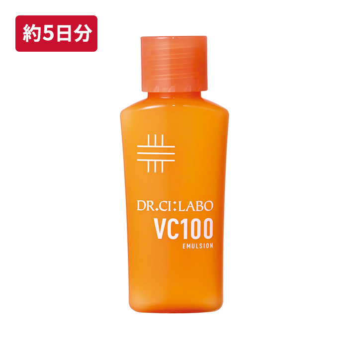 VC100エマルジョンEX ミニ