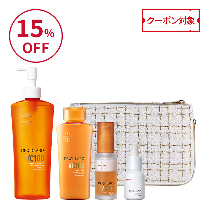 ドクターシーラボ ホリデーコフレ 2026（VC化粧水285ｍL&times;乳液150ｍL&times;リペアセラム）