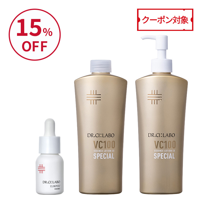 VCローションスペシャル お得な285mL&times;レフィルセット