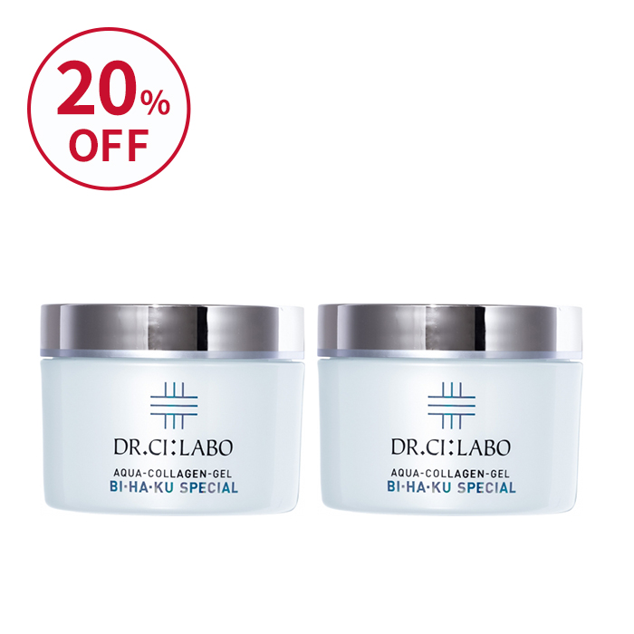 【WEB限定アウトレット】BIHAKUスペシャルゲル200g 2個セット