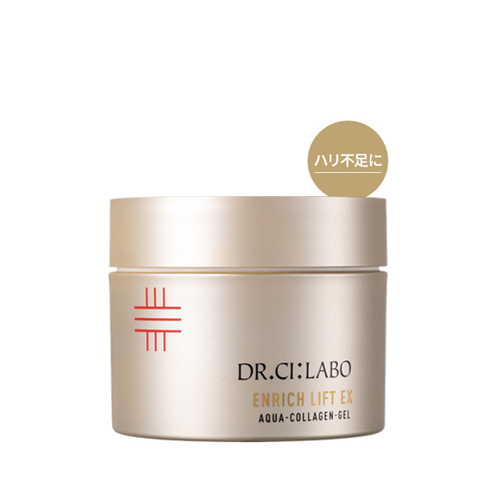 アクアコラーゲンゲル エンリッチリフトEX