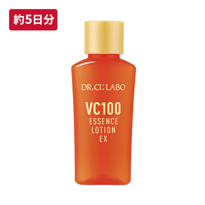VC100エッセンスローションEX ミニ