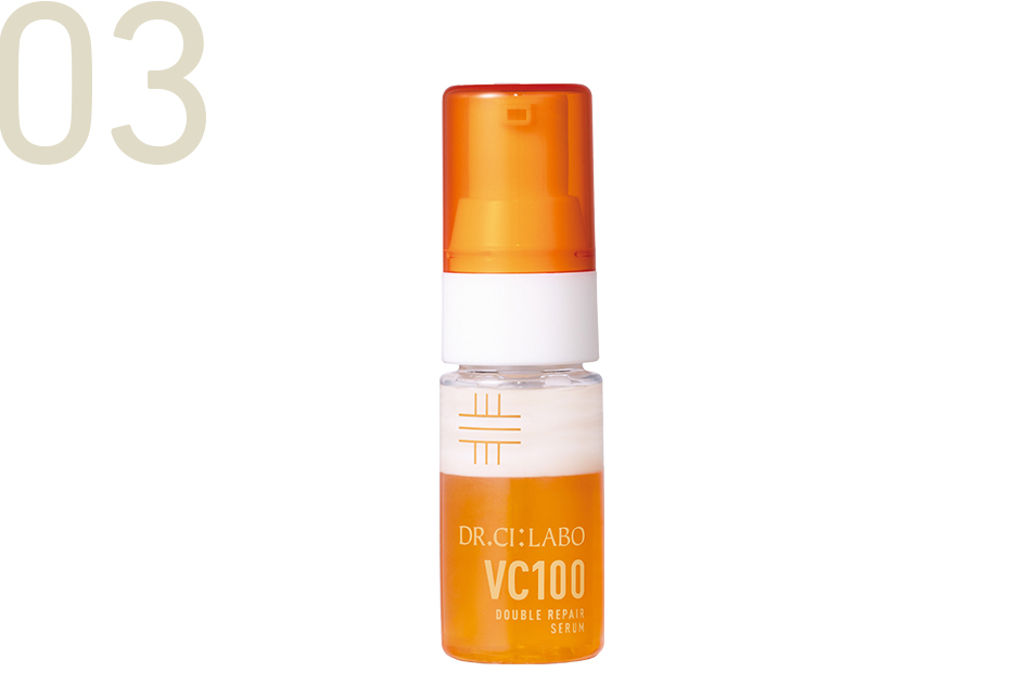 VC100ダブルリペアセラム