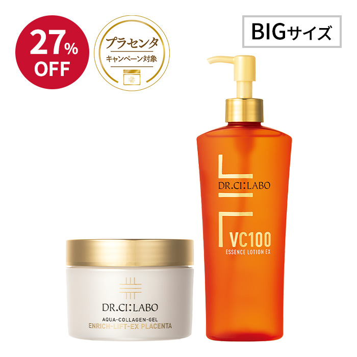 VC100 エッセンスローション285mL×2本 エンリッチリフト200g