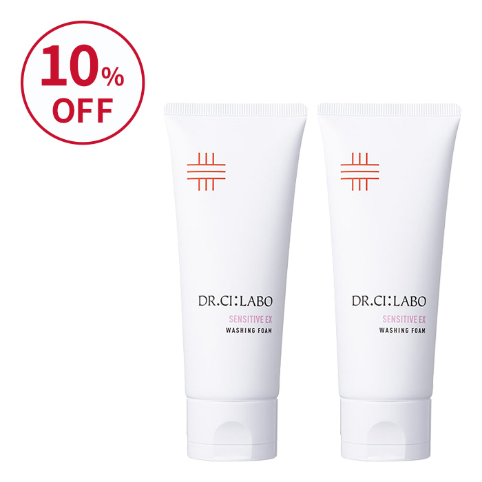 ウォッシングフォームセンシティブEX&nbsp;お得な2個セット