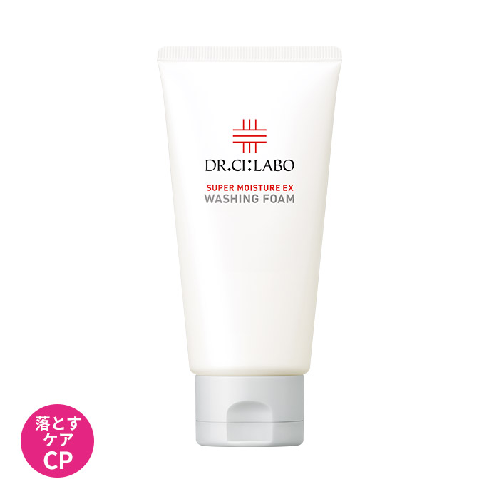 ⑤個【大容量】ドクターシーラボ スーパーモイスチャーEX 200g 大容量