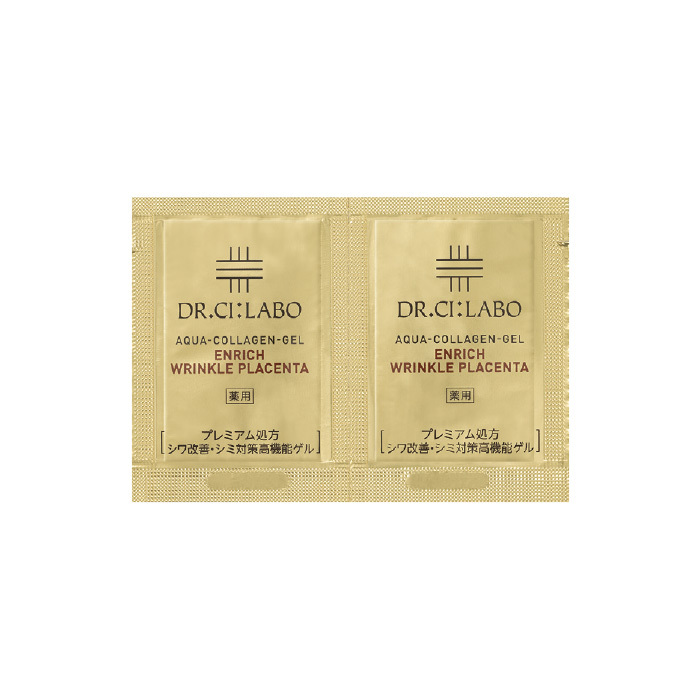 薬用アクアコラーゲンゲル エンリッチリンクル プラセンタ