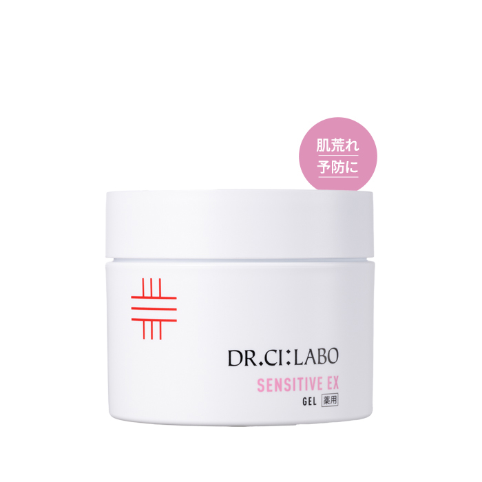 薬用ゲル センシティブEX