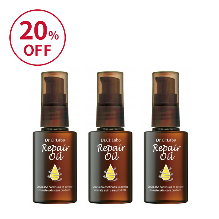 【WEB限定アウトレット】リペアオイル 3個セット