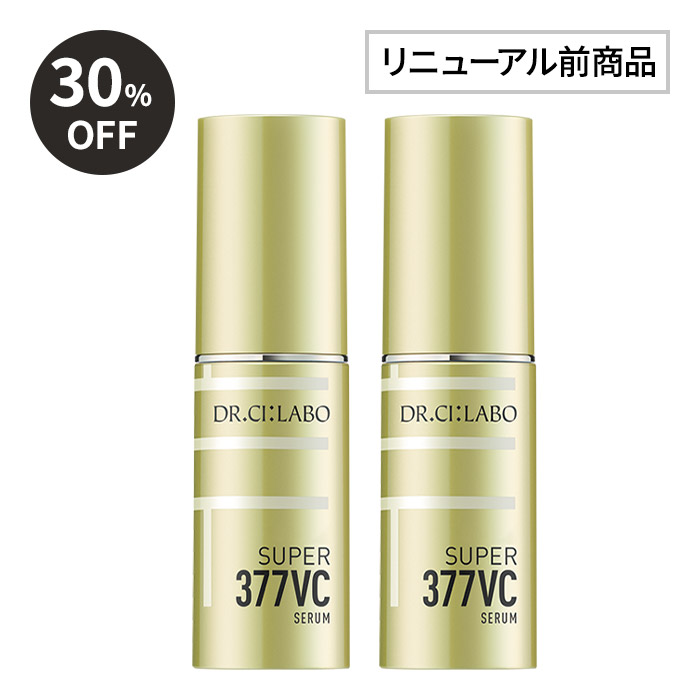 【アウトレット】スーパー377VC18g×2個セット