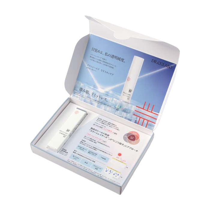 クリニシールド UVスキンケア 20日分お試しセット