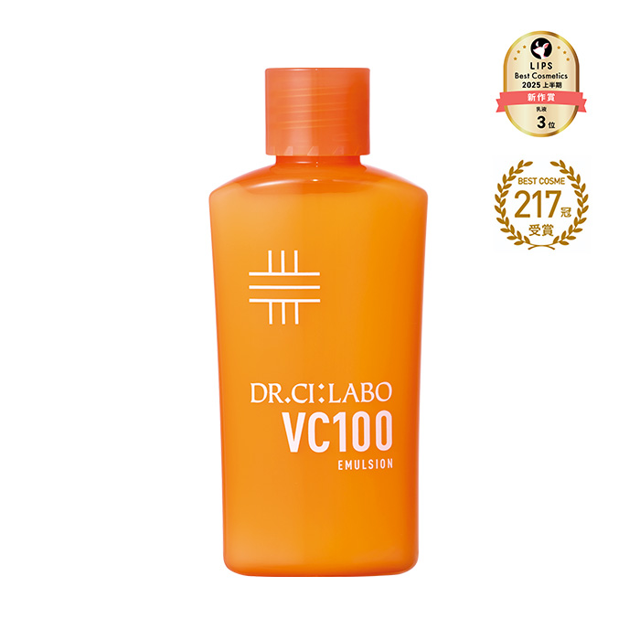 VC100エマルジョンEX28mL VC100エマルジョンEX28mL