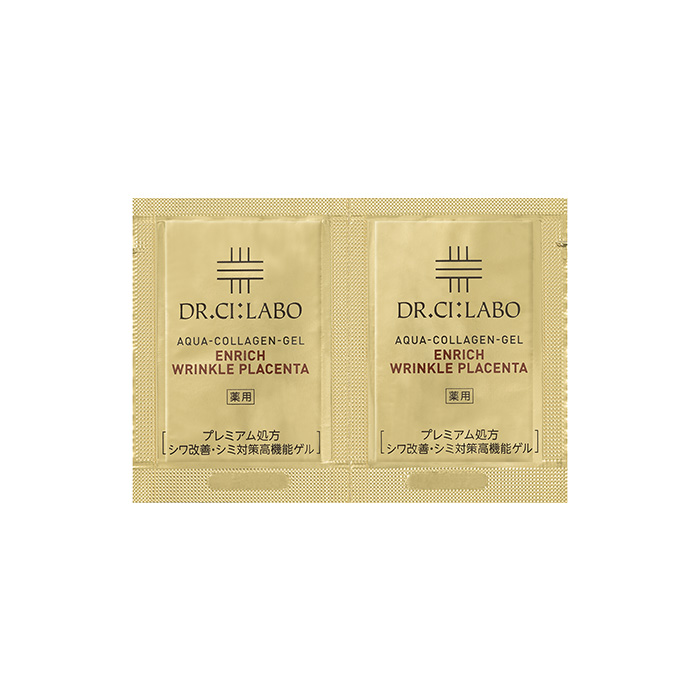 薬用アクアコラーゲンゲル エンリッチリンクル プラセンタ