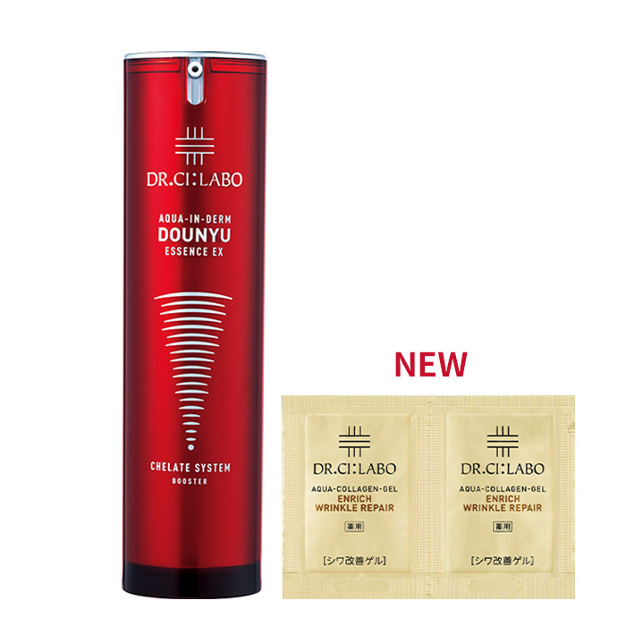 アクアインダーム 導入エッセンス EX スペシャル　100ml ＋15ml アクアインダーム導入エッセンスEXスペシャル｜口コミ・効果もご