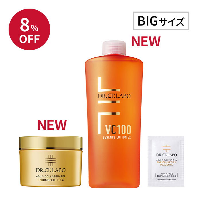 ハリツヤ肌へ導く鉄板BIG×BIGセット レフィル ハリツヤ肌へ導く鉄板BIG×BIGセット レフィル