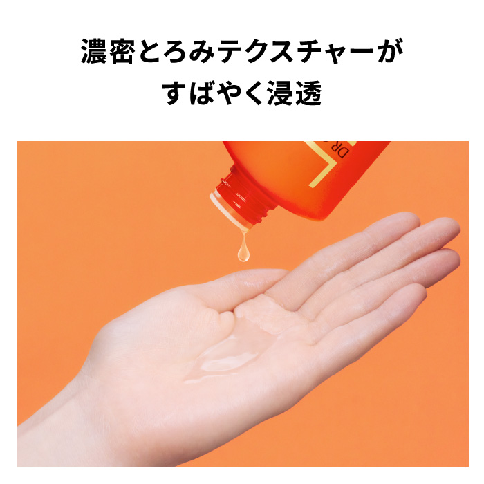 【楽天市場】オイル用ポンプボトル（アロマプレート