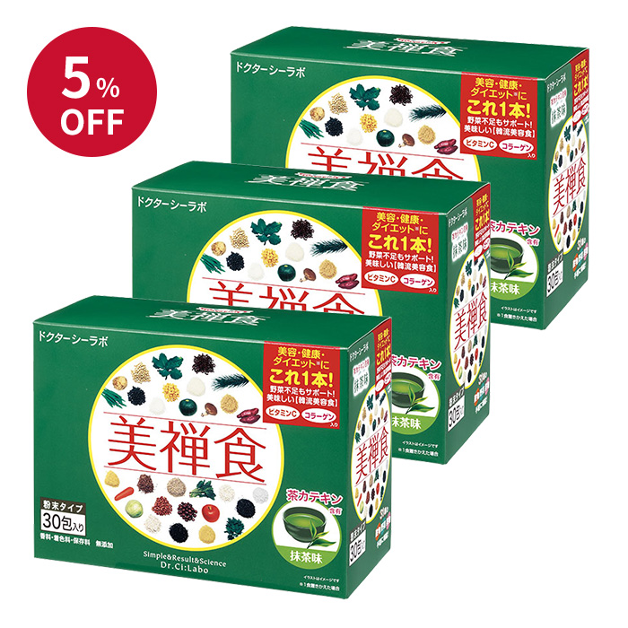 ポイント5倍 新品 5箱セット ドクターシーラボ | mcshoescolombia.com.co