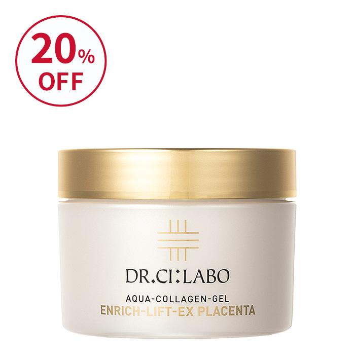 【限定アウトレット】アクアコラーゲンゲルエンリッチリフトEXプラセンタ 50g