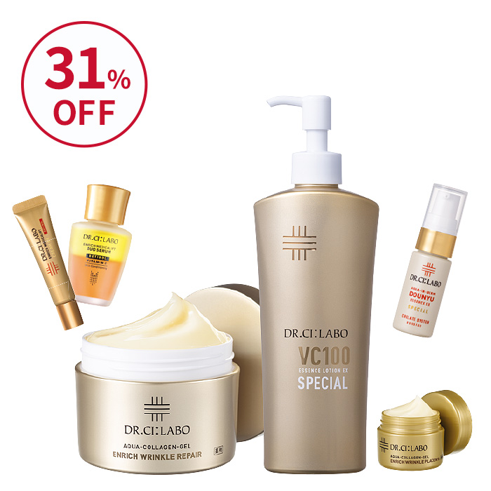 シワ改善ゲル×VCスペシャル福袋2026