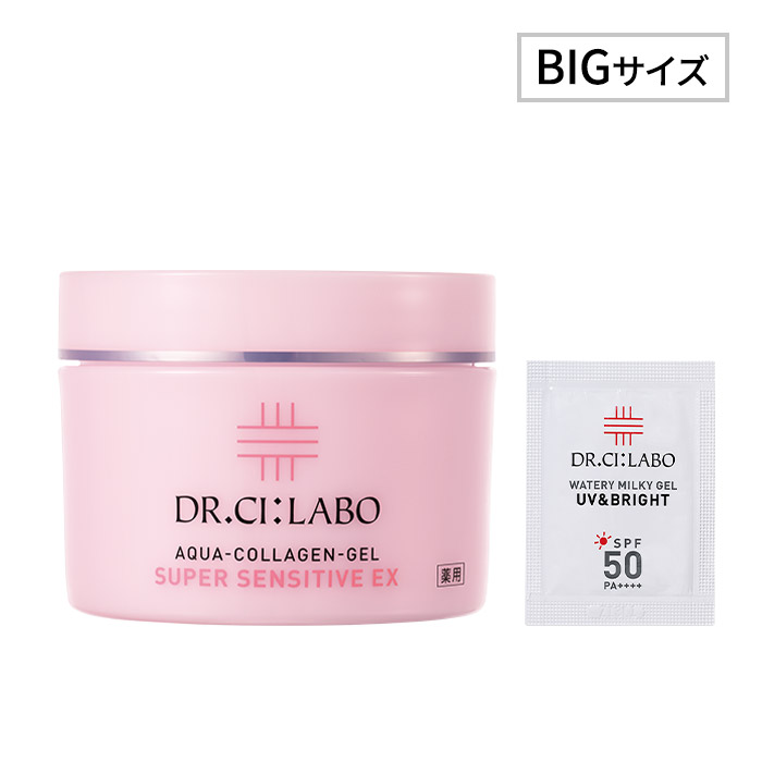 今だけお得!薬用センシティブゲル 200g 今だけお得!薬用センシティブゲル 200g