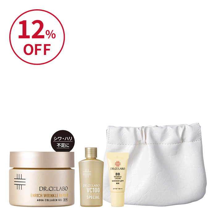 薬用リンクルリペアゲル 弾力ハリ肌セット