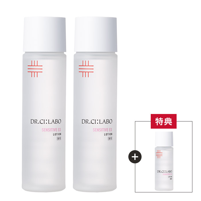 薬用ローションセンシティブ お得な2個セット 薬用ローションセンシティブ お得な2個セット