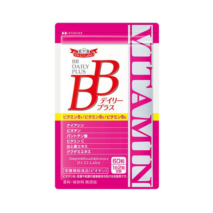 BBデイリープラス