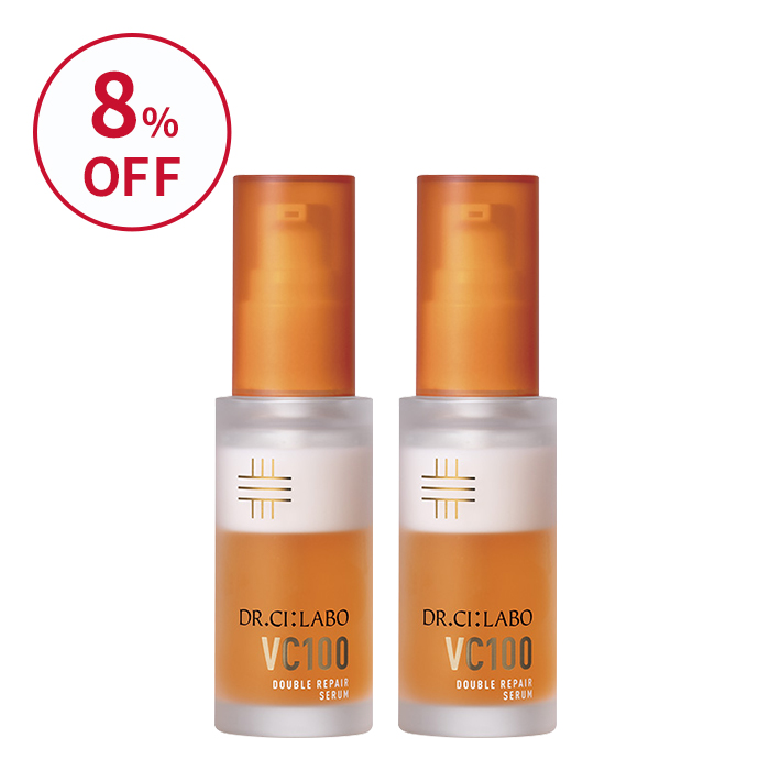 ダブルリペアセラム お得な2個セット