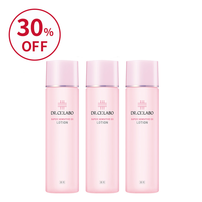 【限定アウトレット】薬用センシティブローションお得な3個セット