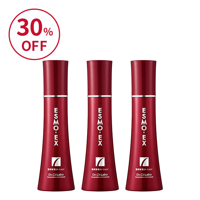 【限定アウトレット】薬用育毛ローションお得な3個セット