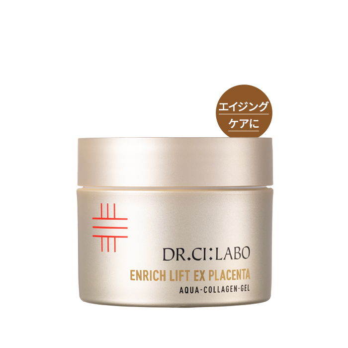 アクアコラーゲンゲル エンリッチリフトEX プラセンタ