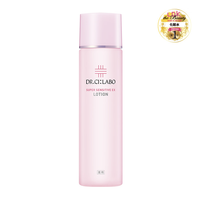 【新品】シーズラボ  Ｃタイトニング(全身引き締めローション) 2個。 新品】シーズラボ Cタイトニング(全身引き締めローション) 2個。 薬用