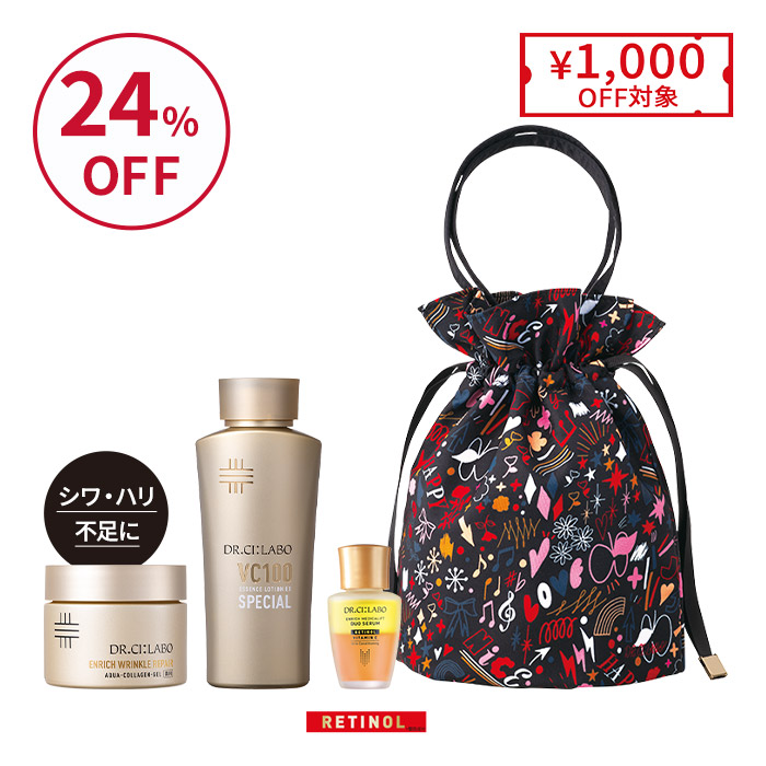 ドクターシーラボ×SHOGO SEKINEホリデーコフレ2025(VCSP150mL&シワ改善ゲル100gセット) ドクターシーラボ×SHOGO SEKINEホリデーコフレ2025(VCSP150mL&シワ改善ゲル100gセット)
